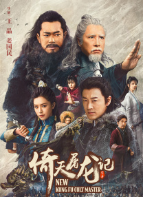 黄色无遮挡免费